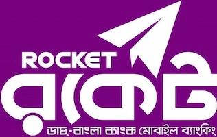 Rocket